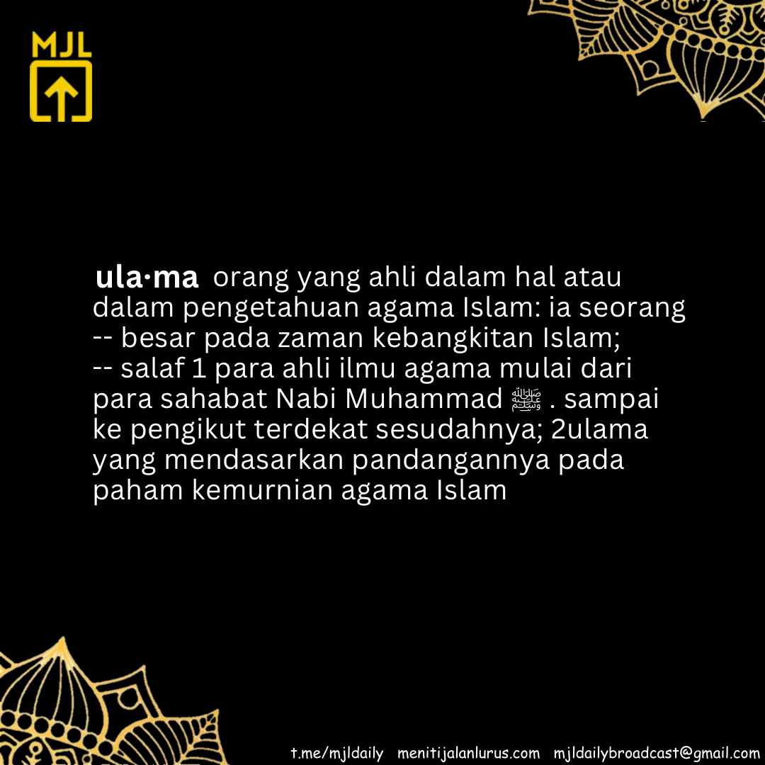 Apa Itu Ulama